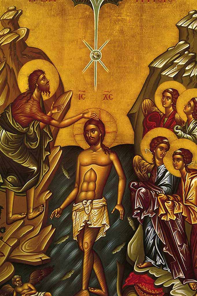 Icon: Baptism of Jesus Christ